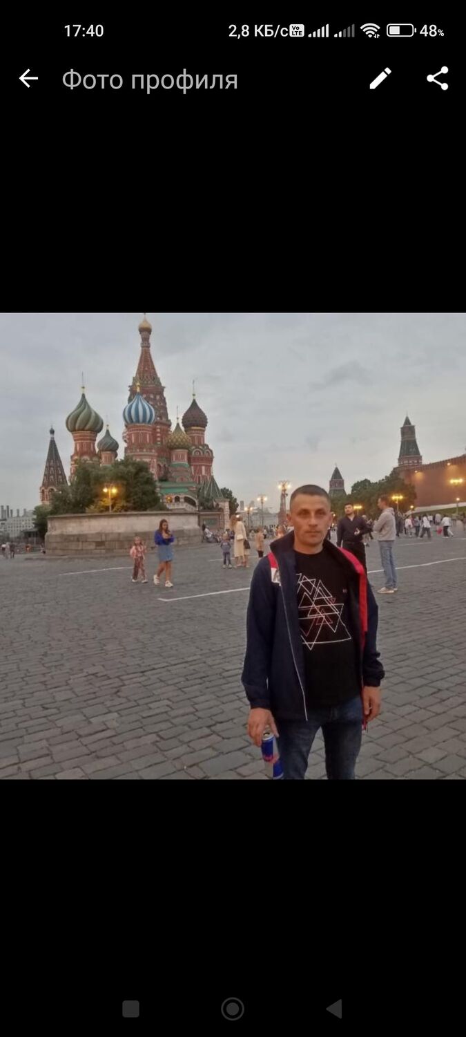 ���������� �����������, ���� ������� ���������, 38 ���, ������������ ��� ������, ����� � ���������