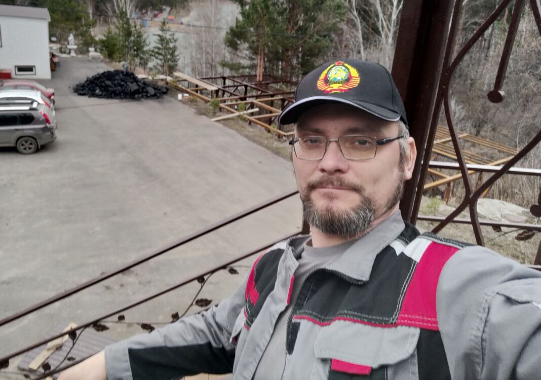 ���� 52500977 ������� �����, 43 ����, ���� ���������� � ������������