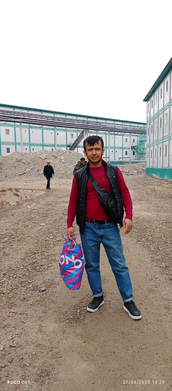  51233747  Dema, 30 ,    