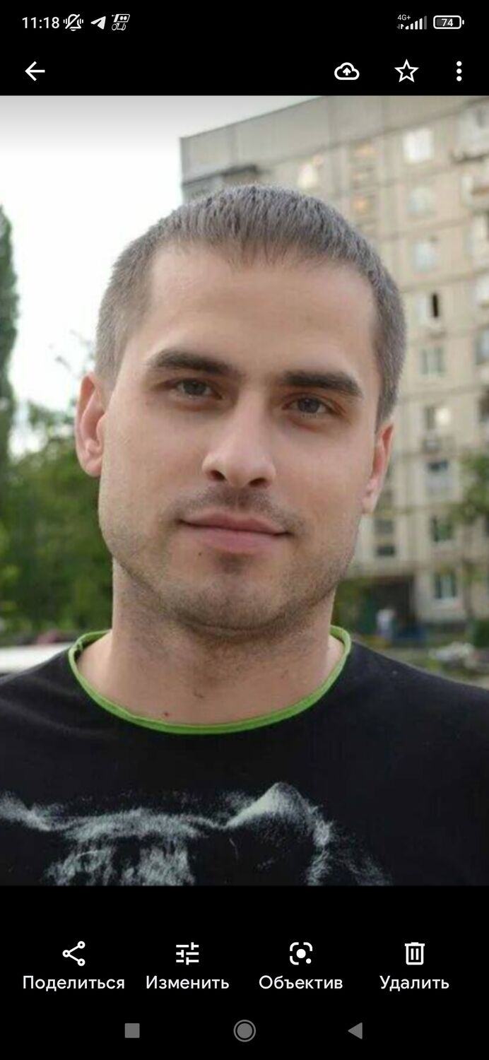 ���� 50676797 ������� ������, 37 ���, ���� ���������� � ���