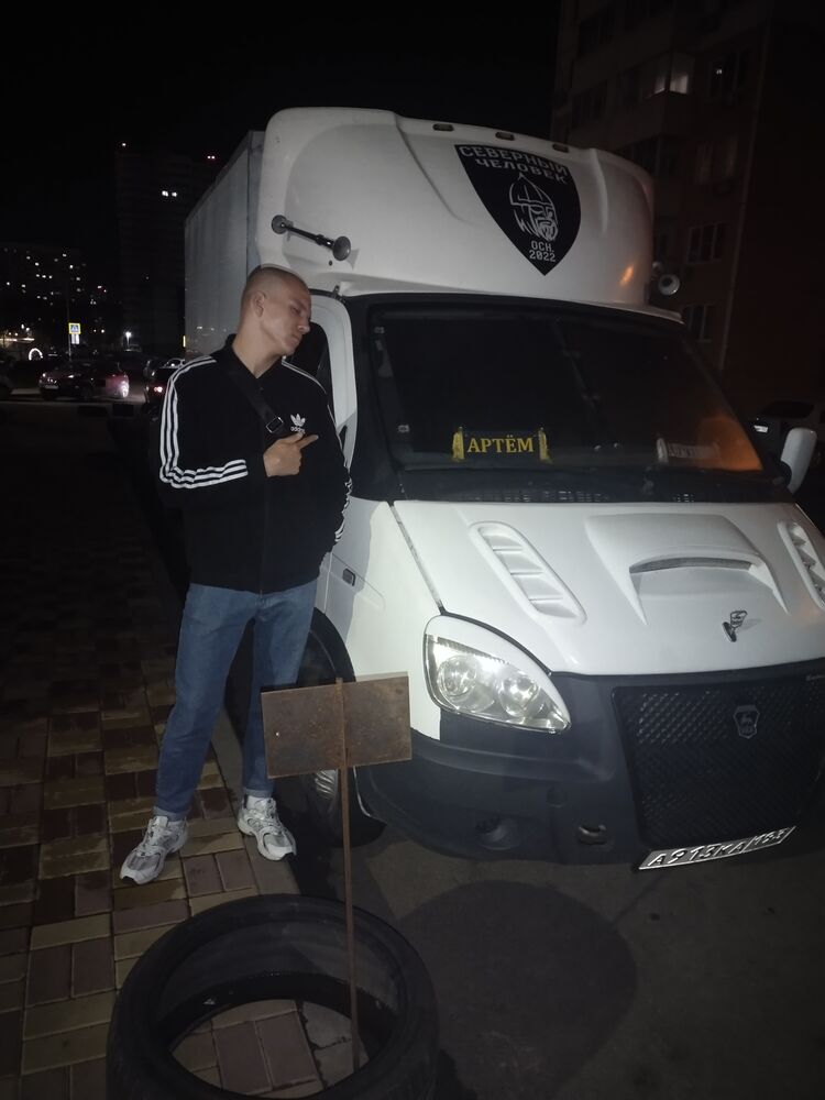 ���������� ���������, ���� ����� �����, 20 ���, ������������ ��� ������, ����� � ���������