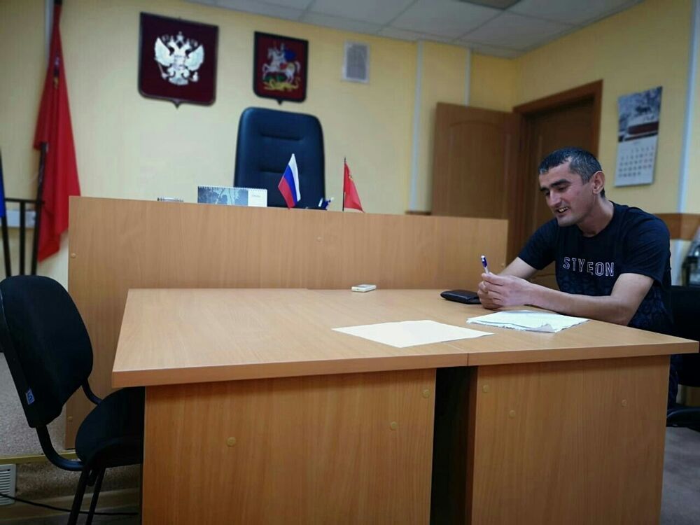 ���� 43635177 ������� ���, 32 ����, ���� ���������� � ������