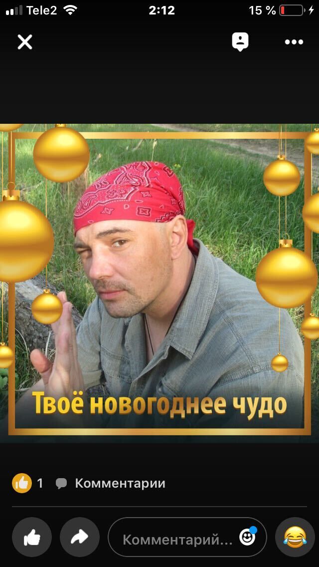 ���� 25027287 ������� ����, 47 ���, ���� ���������� � ������������