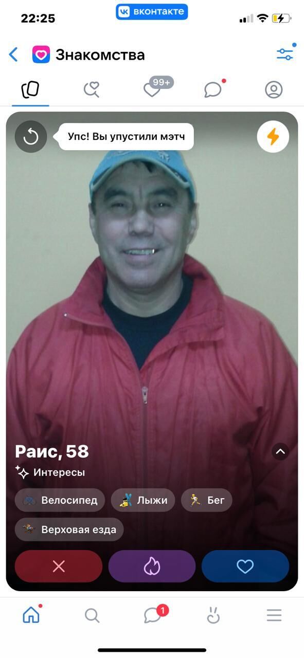   ,   , 59 ,   ,   