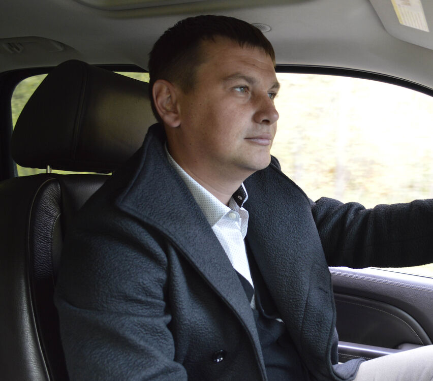 ���� 39845577 ������� ���������, 39 ���, ���� ���������� � ������