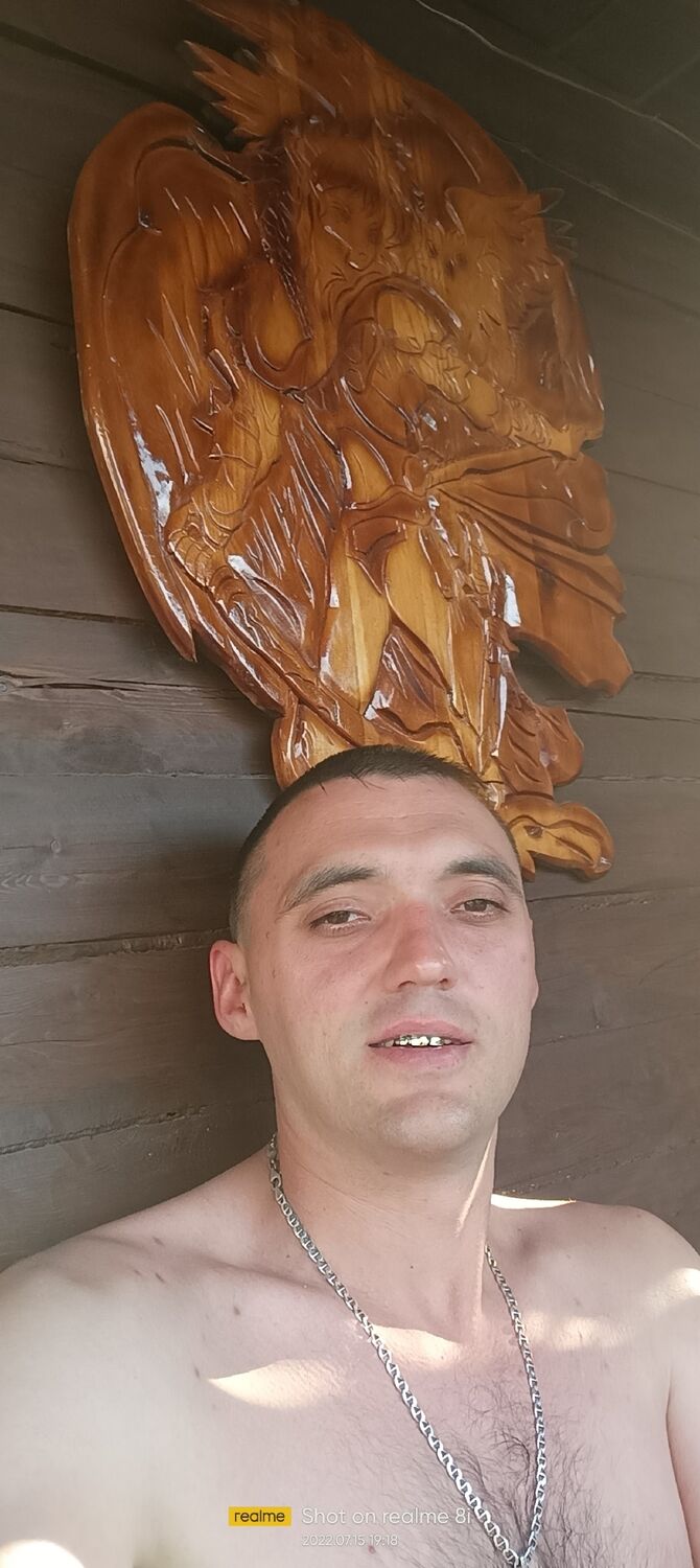 ���� 56020867 ������� ����, 36 ���, ���� ���������� � ����������