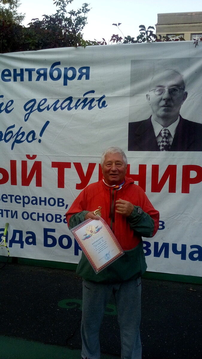  ,   , 74 ,   
