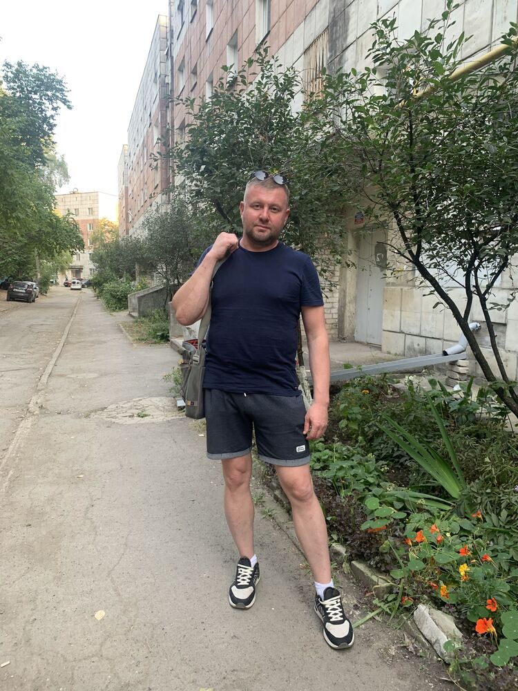 ���� 29048777 ������� ����, 45 ���, ���� ���������� � �����