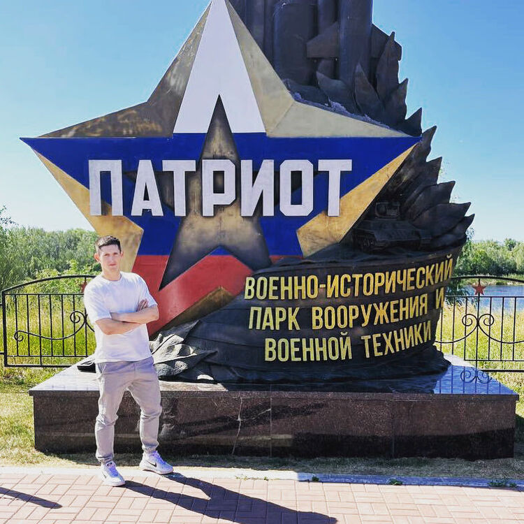 ���������� �������, ���� ����� ��������, 25 ���, ������������ ��� ������, ����� � ���������, c�������� ���������