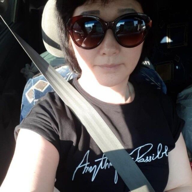 ���� 19894587 ������� ����, 45 ���, ���� ���������� � ������