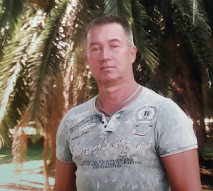 ���������� ������, ���� ������� Vik, 51 ���, ������������ ��� ������, ����� � ���������, c�������� ���������