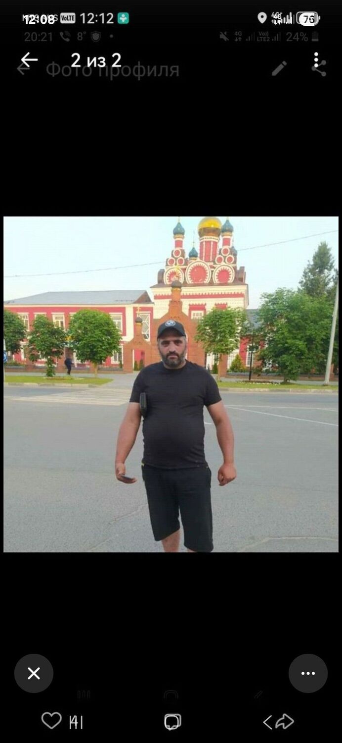 ���� 54859937 ������� ��� ������, 41 ���, ���� ���������� � ������