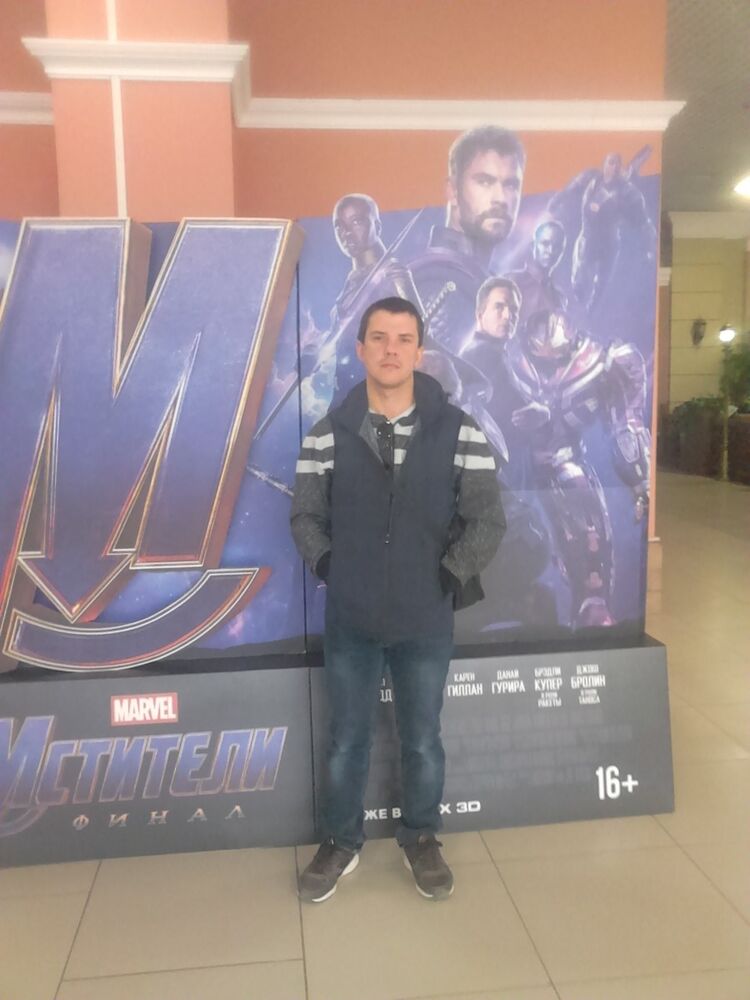 ���� 16706237 ������� ����, 34 ����, ���� ���������� � ������������