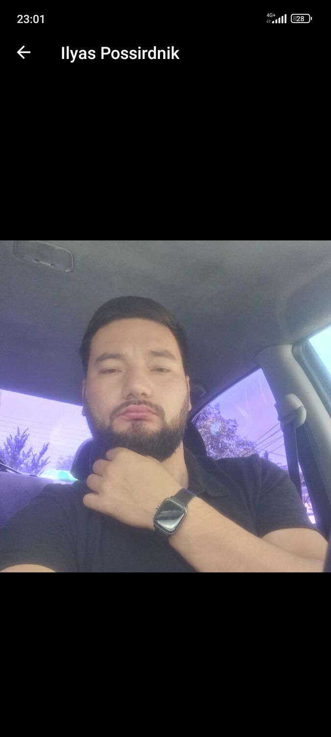 ���� 38594577 ������� ����, 26 ���, ���� ���������� � �������