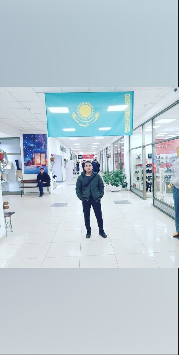 ���� 20313197 ������� �����, 28 ���, ���� ���������� � ������