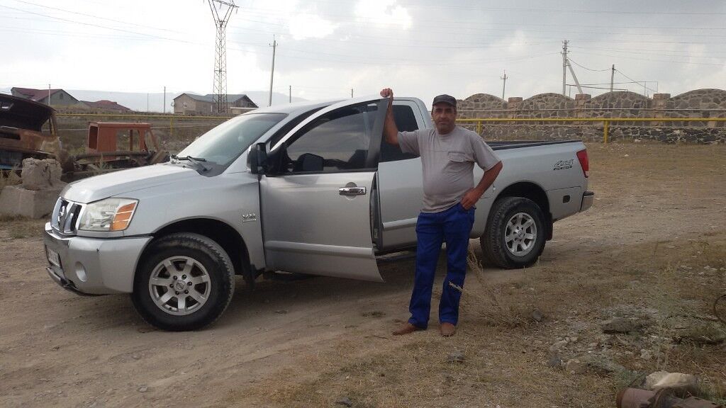 ���� 5495527 ������� ����, 53 ����, ���� ���������� � �������