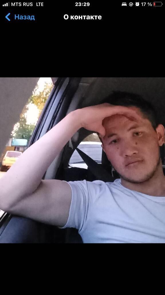  29243277  Islom, 25 ,    