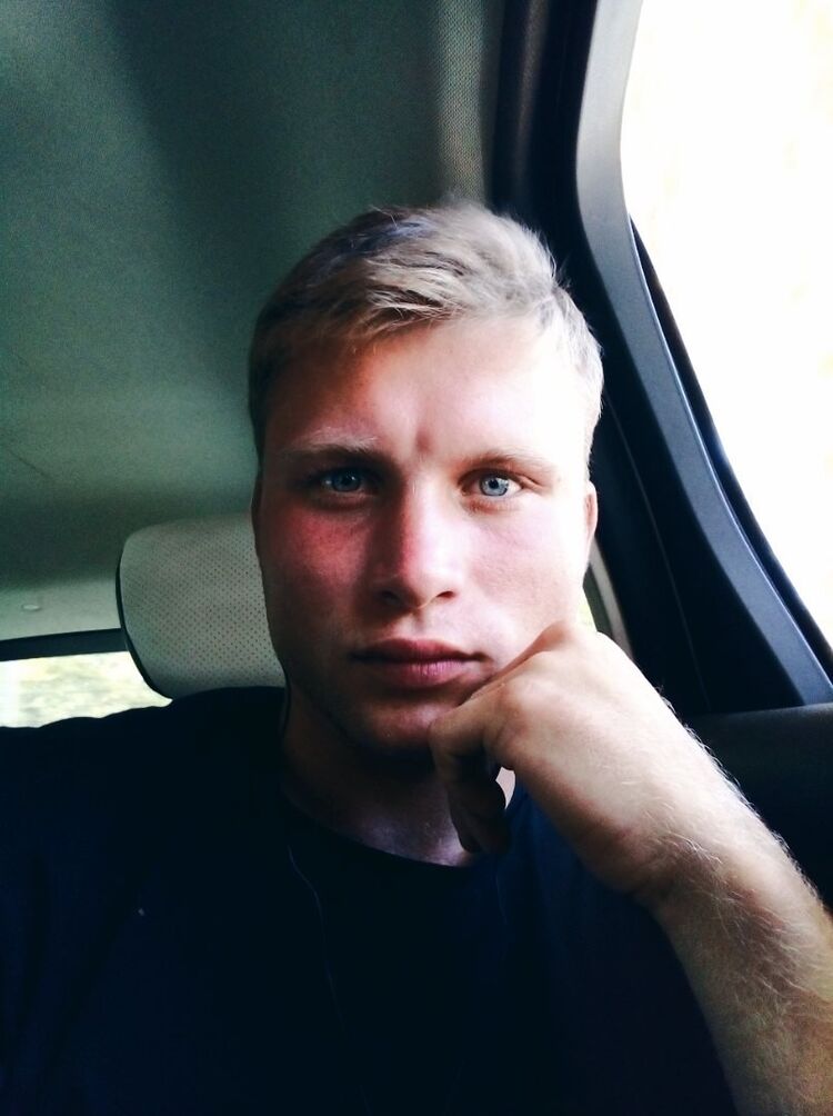  ,   Artem, 29 ,   