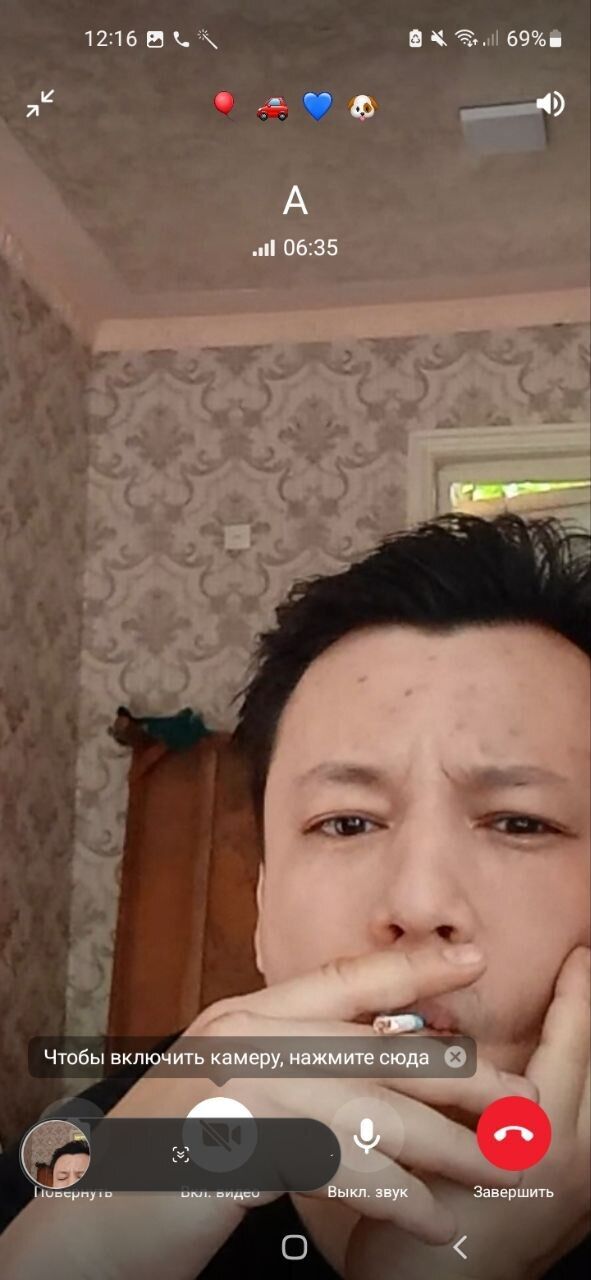  46159077  , 25 ,    