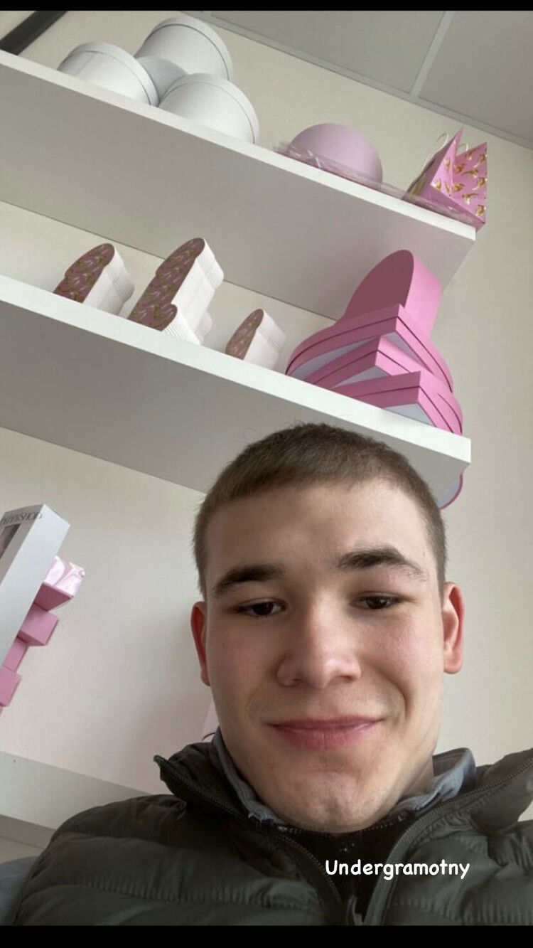 ���������� ������, ���� ����� Artem, 22 ����, ������������ ��� ������, ����� � ���������