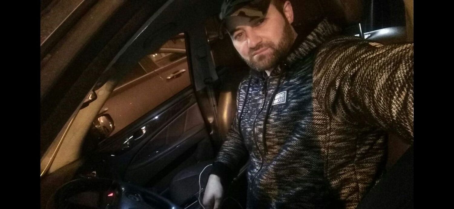 ���� 25653617 ������� ��������, 39 ���, ���� ���������� � �������