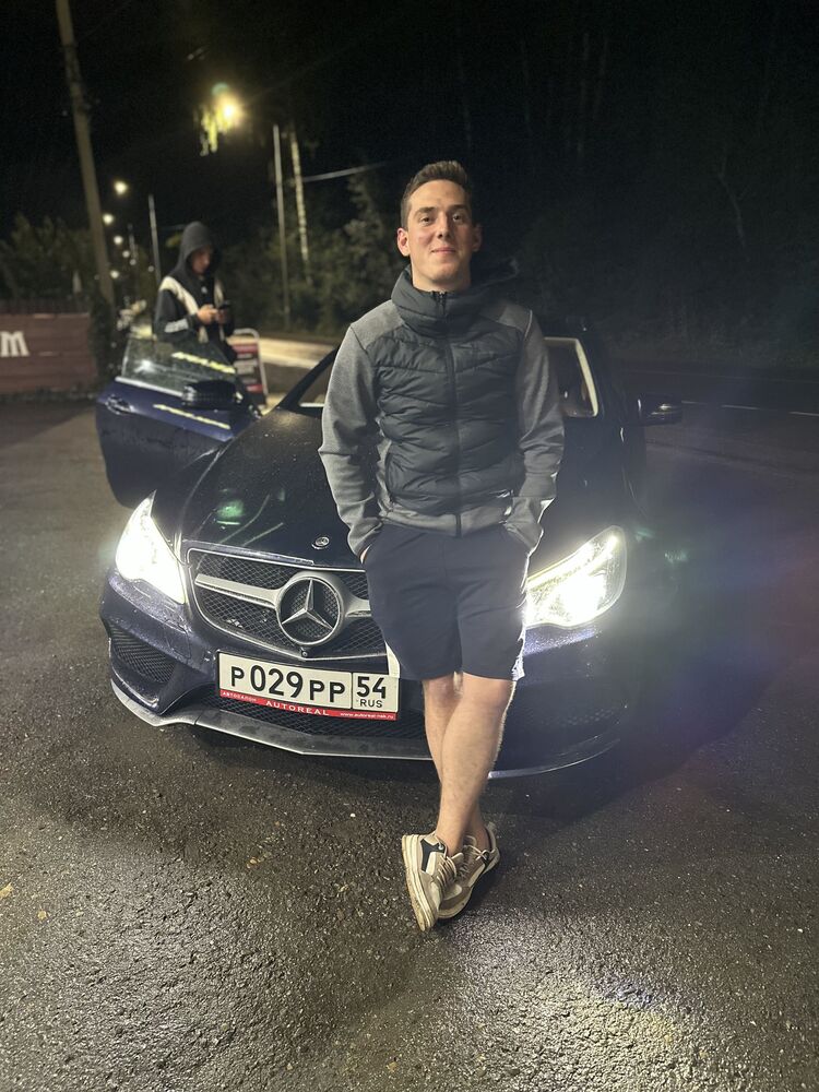 ���������� ������������, ���� ������� ����, 26 ���, ������������ ��� ������, ����� � ���������