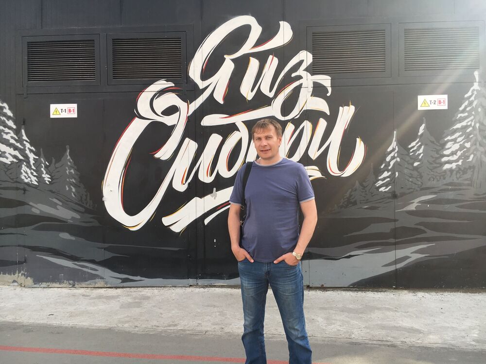 ���� 55673457 ������� ��������, 44 ����, ���� ���������� � ������