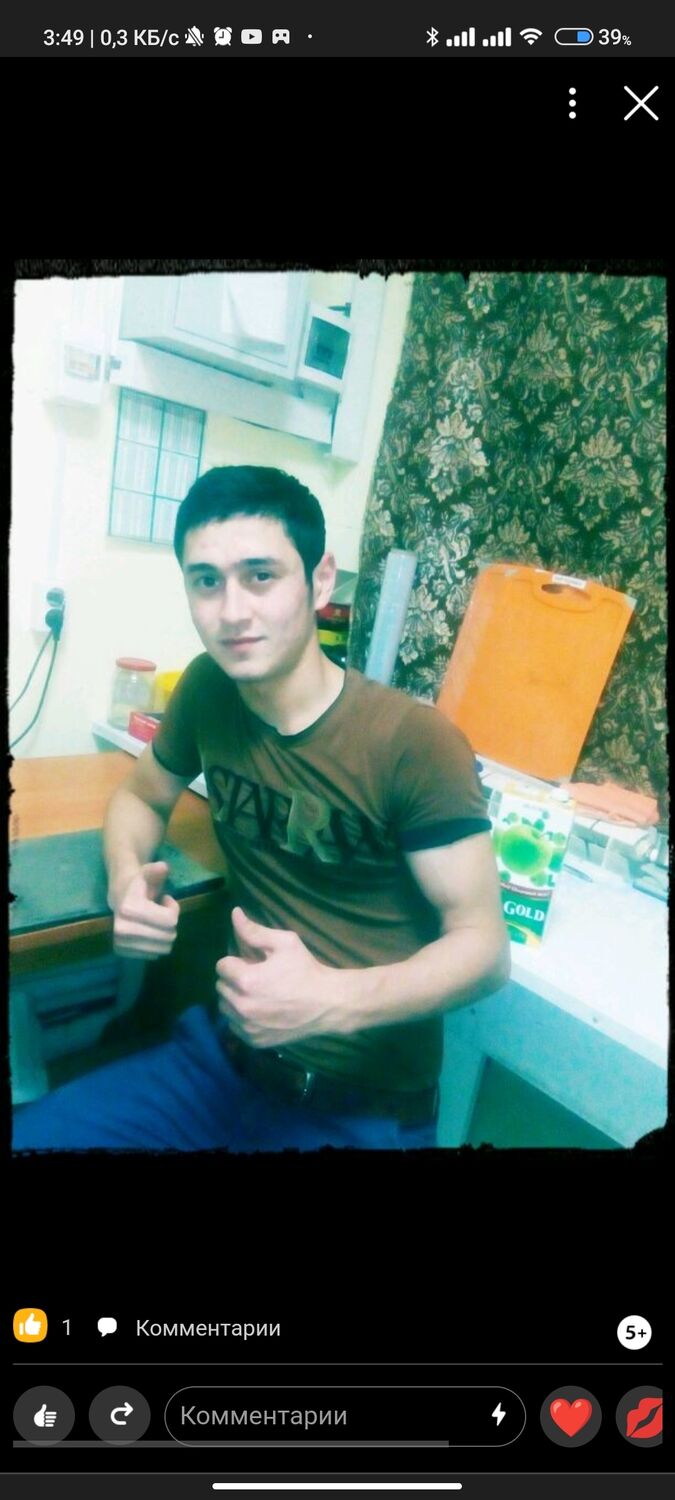 ���� 25351467 ������� ����, 28 ���, ���� ���������� � �������