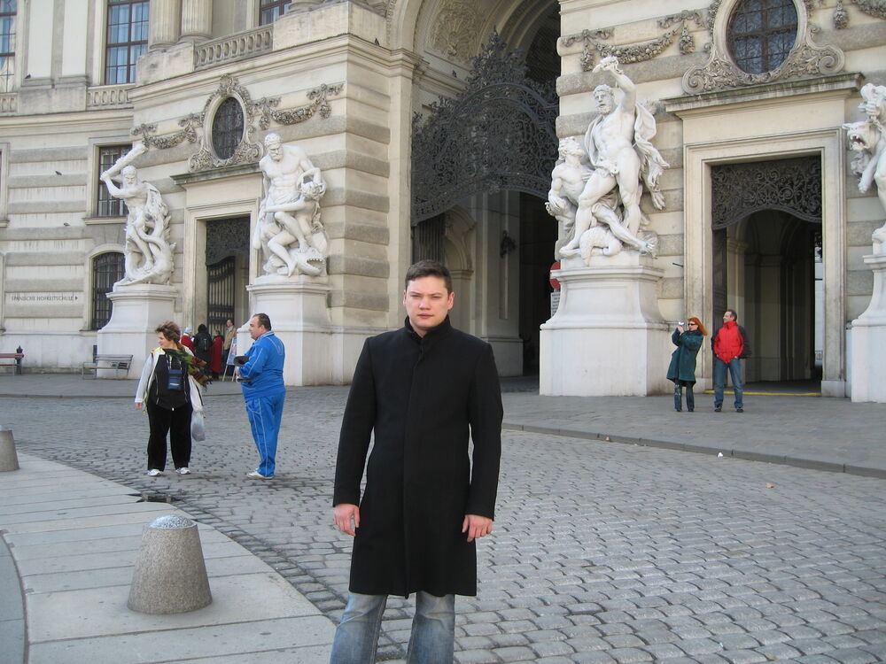 ���������� ����, ���� ������� �����, 38 ���, ������������ ��� ������, ����� � ���������