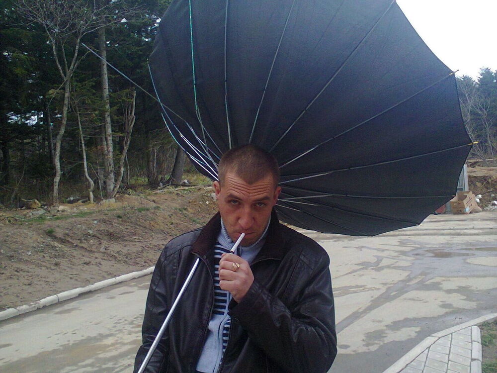 ���������� �������, ���� ������� �����, 44 ����, ������������ ��� ������, ����� � ���������, c�������� ���������, ���������