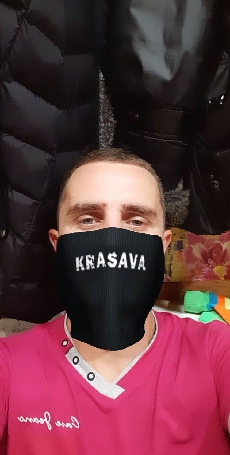 ���������� �����, ���� ������� �����, 37 ���, ������������ ��� ������, ����� � ���������