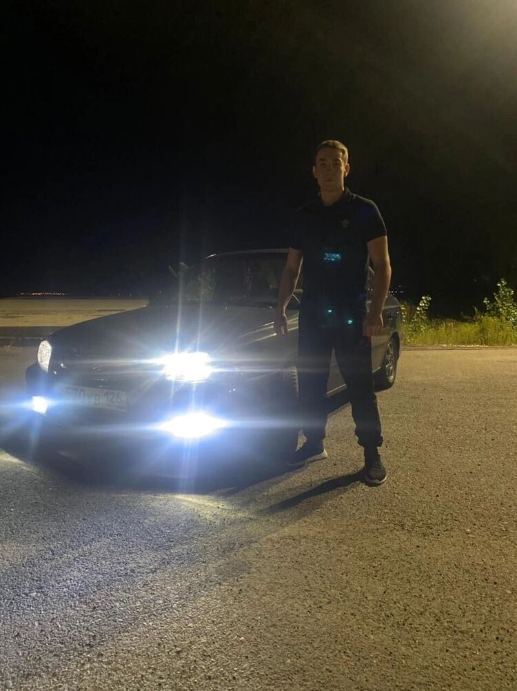 ���� 33521187 ������� ����, 33 ����, ���� ���������� � ����������