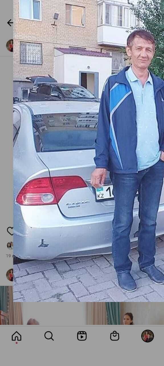 ,   Zhagipar, 54 ,   c 