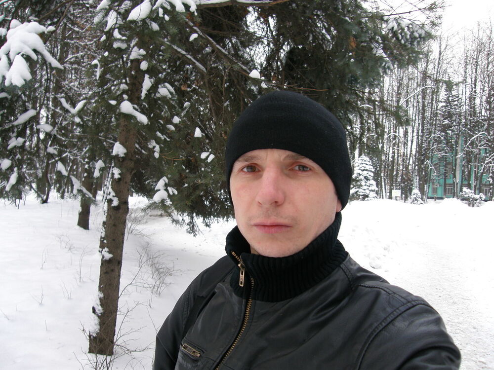 ���� 5545307 ������� ����, 42 ����, ���� ���������� � ���������