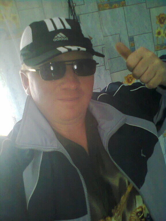 ���������� �������, ���� ������� ����, 43 ����, ������������ ��� ������, ����� � ���������, c�������� ���������