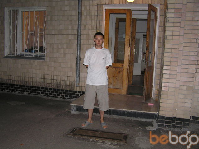 ���������� �����, ���� ������� ������, 41 ���, ������������ ��� ������