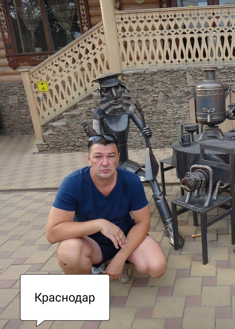 ���� 21769277 ������� Max, 47 ���, ���� ���������� � �������