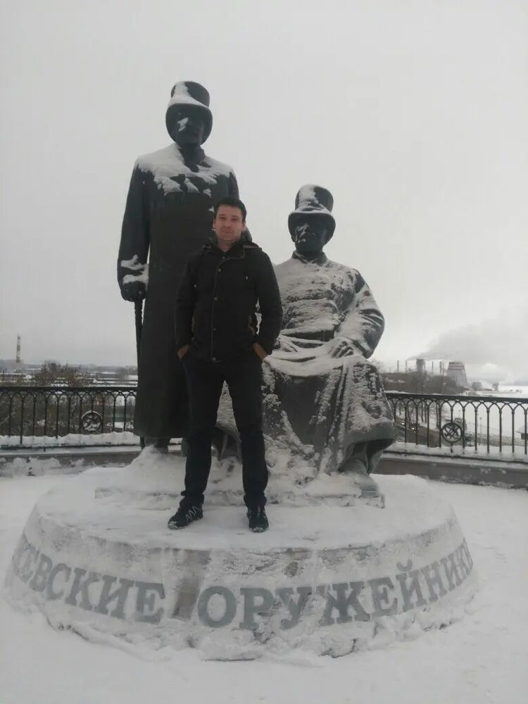 ���� 43350937 ������� ������, 38 ���, ���� ���������� � �������