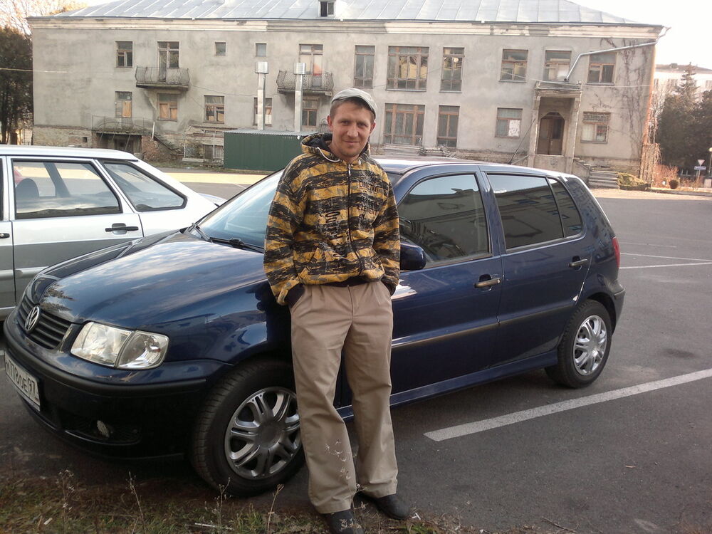  ,   Vlad, 45 ,   