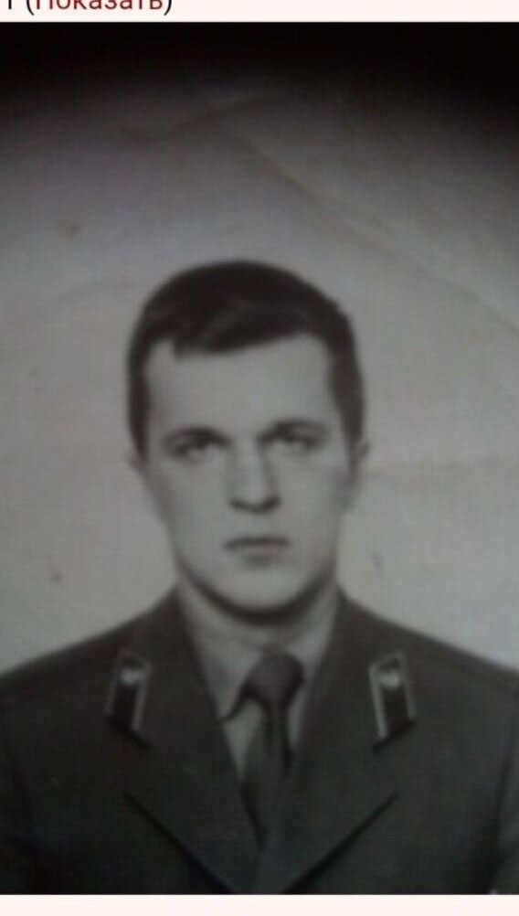 ���� 52305947 ������� ��������, 48 ���, ���� ���������� � �����-����������