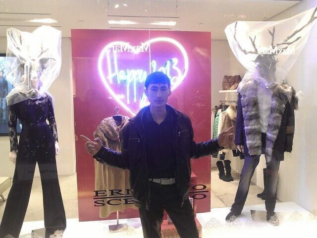 ���� 20463857 ������� �����, 36 ���, ���� ���������� � ������