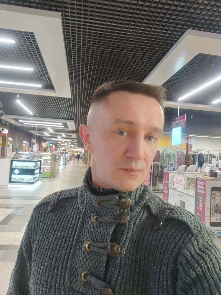 ���������� ������, ���� ������� ���, 41 ���, ������������ ��� ������, ����� � ���������