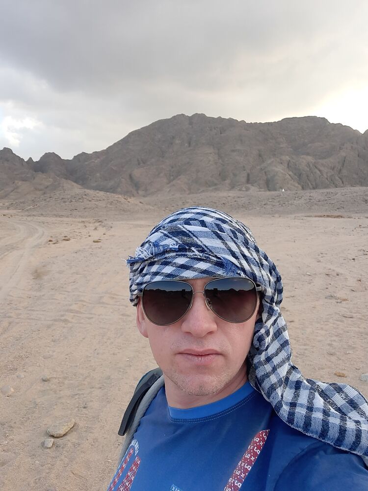 ���������� �����-���������, ���� ������� �����, 43 ����, ������������ ��� ����� � ���������, c�������� ���������