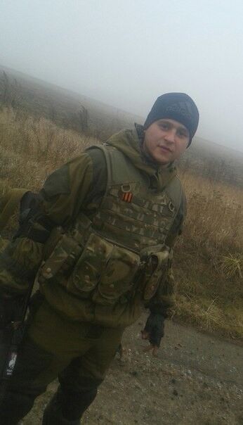 ���������� ��������, ���� ������� �����, 32 ����, ������������ ��� ������