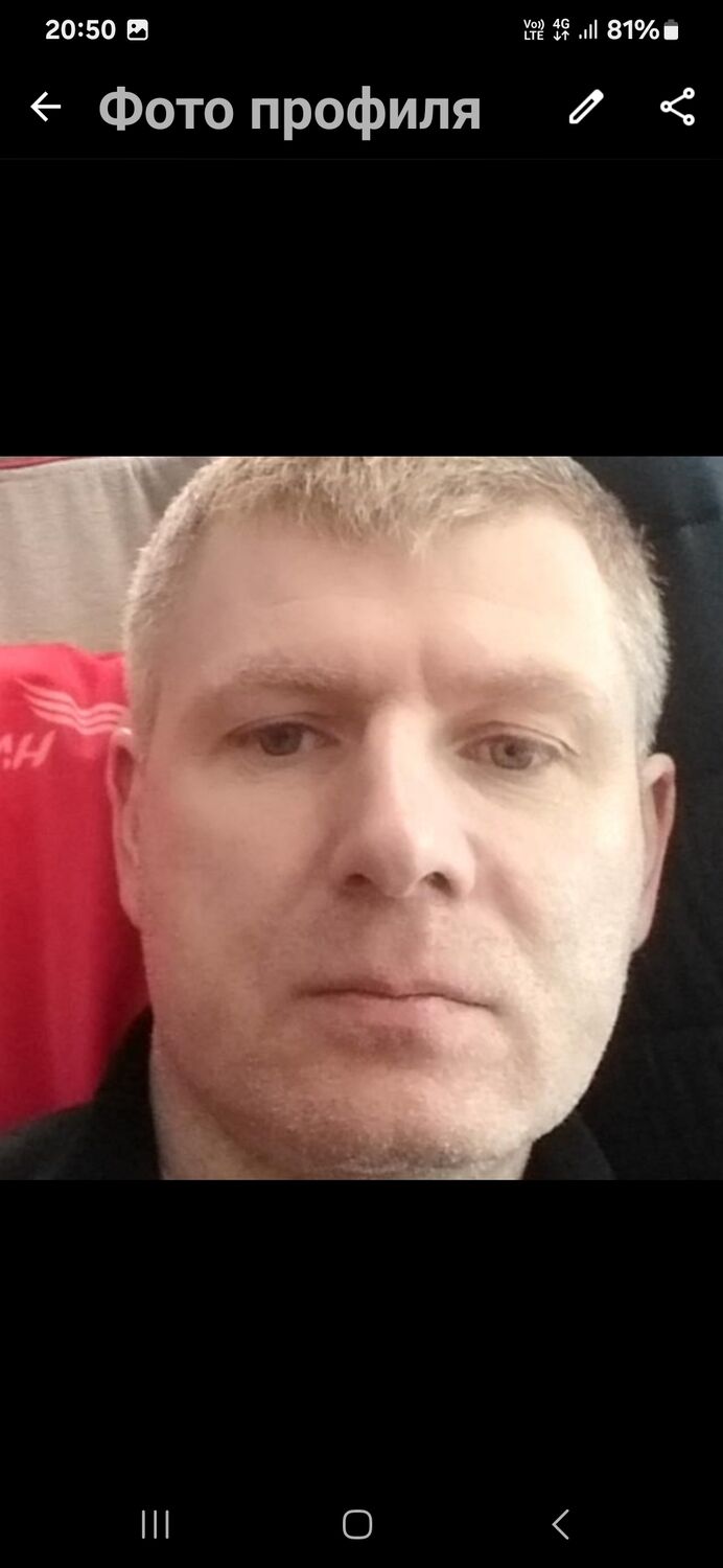 ���� 49684017 ������� ��������, 46 ���, ���� ���������� � ������