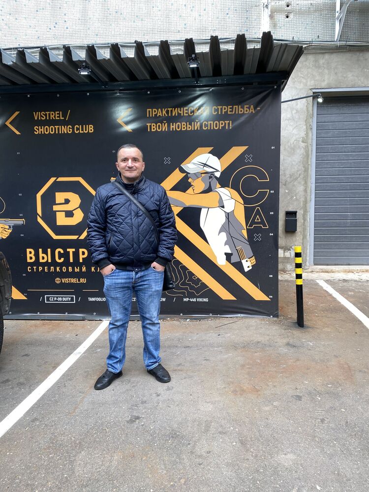 ���������� ������, ���� ������� �������, 43 ����, ������������ ��� ������, ����� � ���������, c�������� ���������