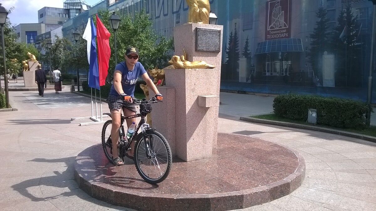 ���� 4836767 ������� ����, 38 ���, ���� ���������� � ������