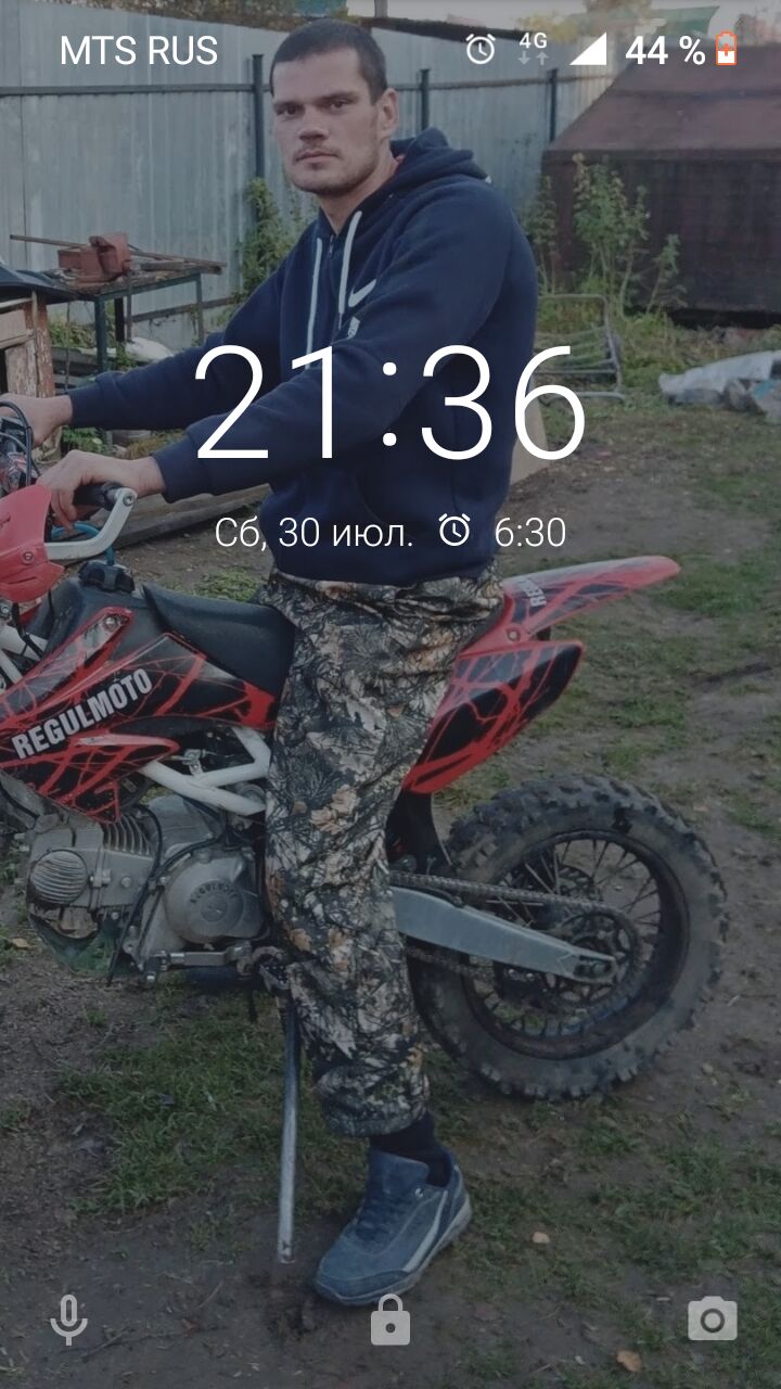 ���� 28946917 ������� �������, 36 ���, ���� ���������� � ������ ���������