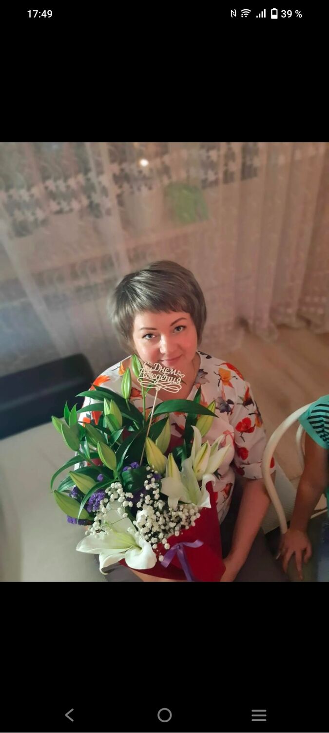  ,   , 47 ,   c 
