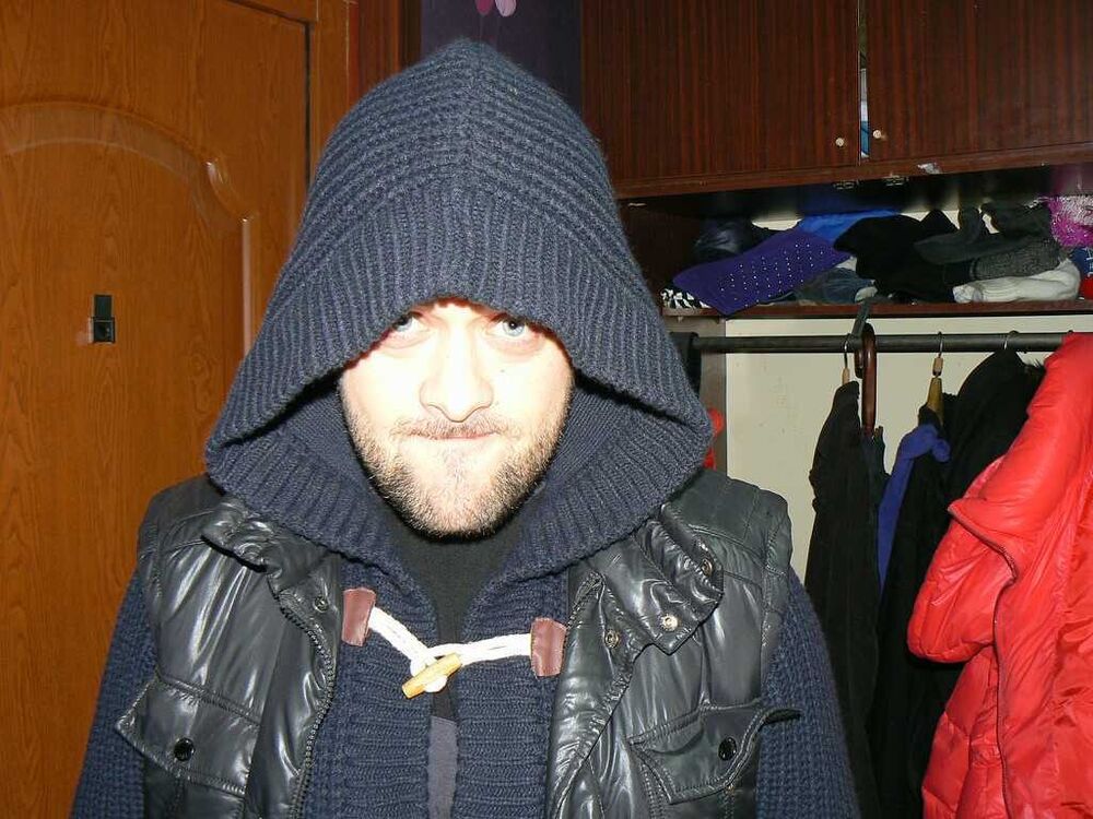 ���� 20232947 ������� ������, 45 ���, ���� ���������� � �������-��-����